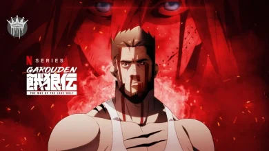 Garouden The Way of the Lone Wolf Season 1 Garouden: The Way of the Lone Wolf Season 1