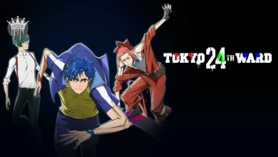 Tokyo 24th Ward Season 1 Tokyo 24th Ward Season 1