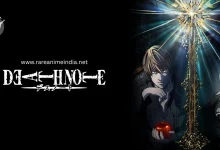 Death Note Season 1 Death Note Season 1