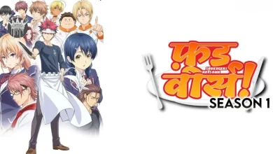 Food Wars Shokugeki no Soma Season 1 Food Wars!: Shokugeki no Soma Season 1